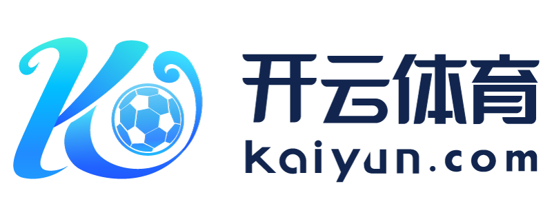 吉林省集安市kaiyun体育app官网